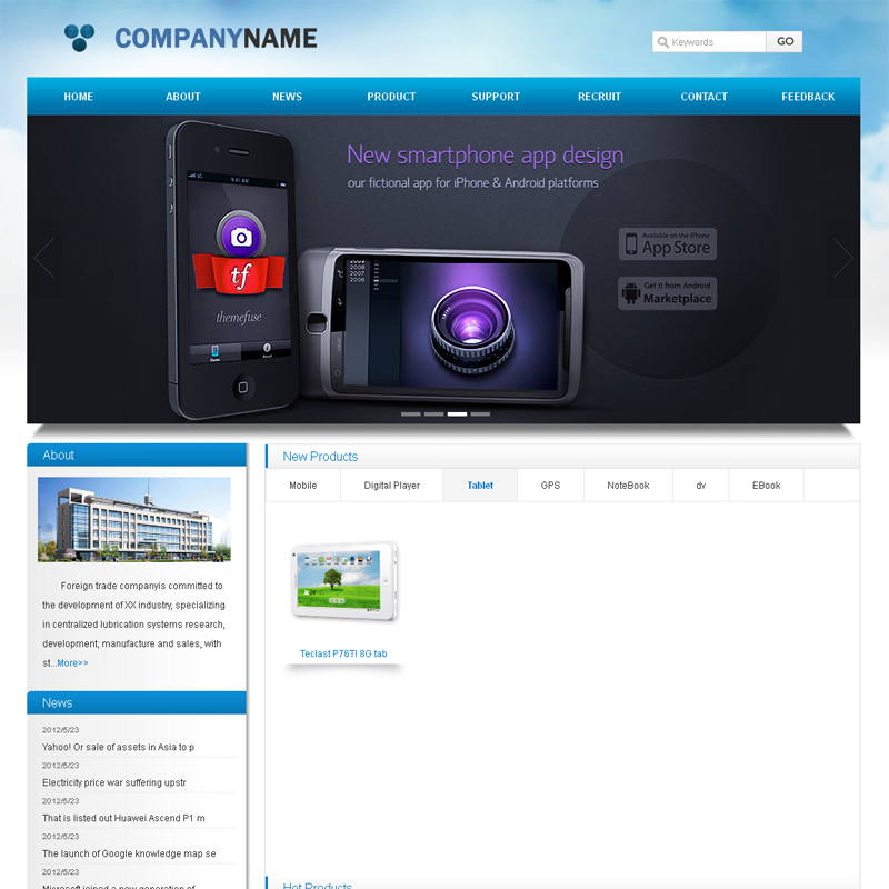 Foreign Trade Company English Website-Ʒ